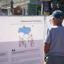 В центрі Одеси відкрили щоденник Ґонґадзе