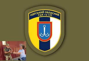 Областной ТЦК рассказал подробности "захвата в заложники" сотрудника