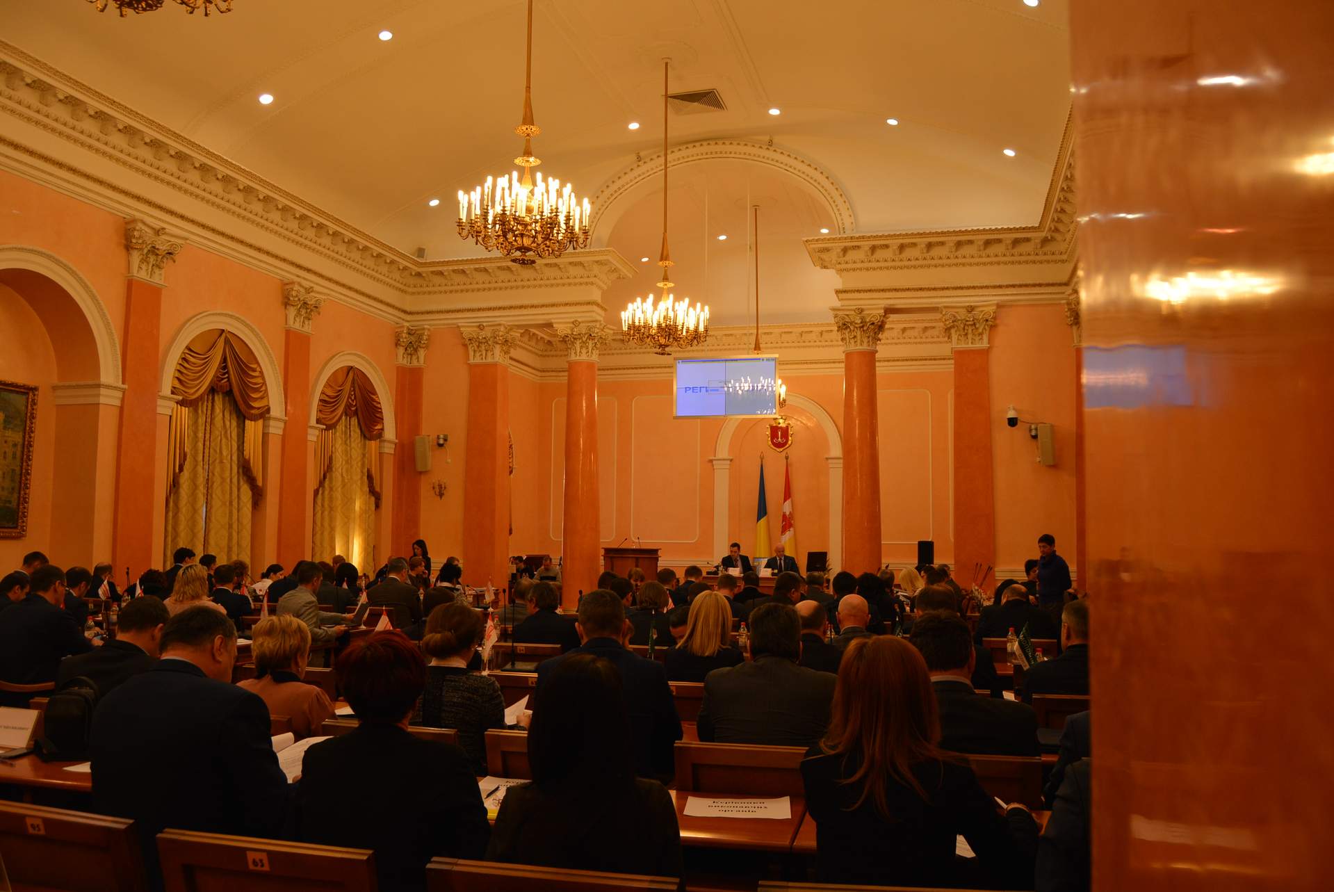 Сессия Одесского городского совета
