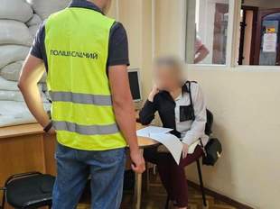 Жителька Южноукраїнська підтримувала агресію рф проти України