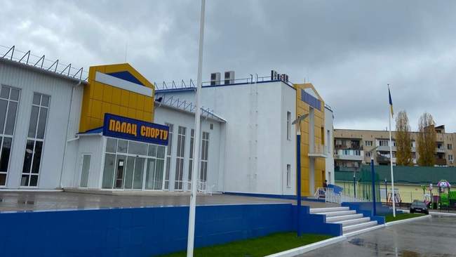 ФОТО: Палац спорту в Ізмаїлі/facebook