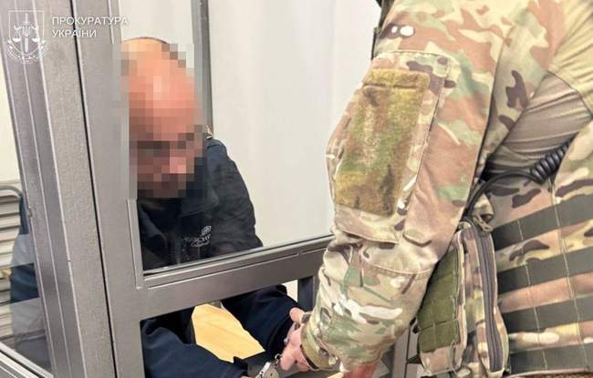 ФОТО: Одеська обласна прокуратура