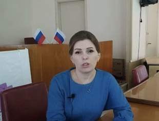 Суд наказал гауляйтершу курортного села на Херсонщине