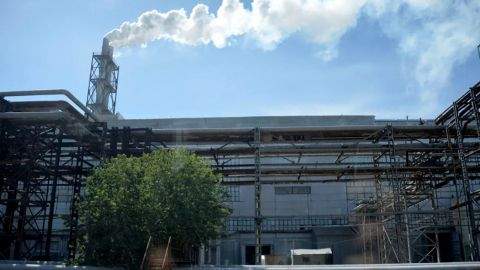 Завод "Титан". ФОТО: Відкриті джерела