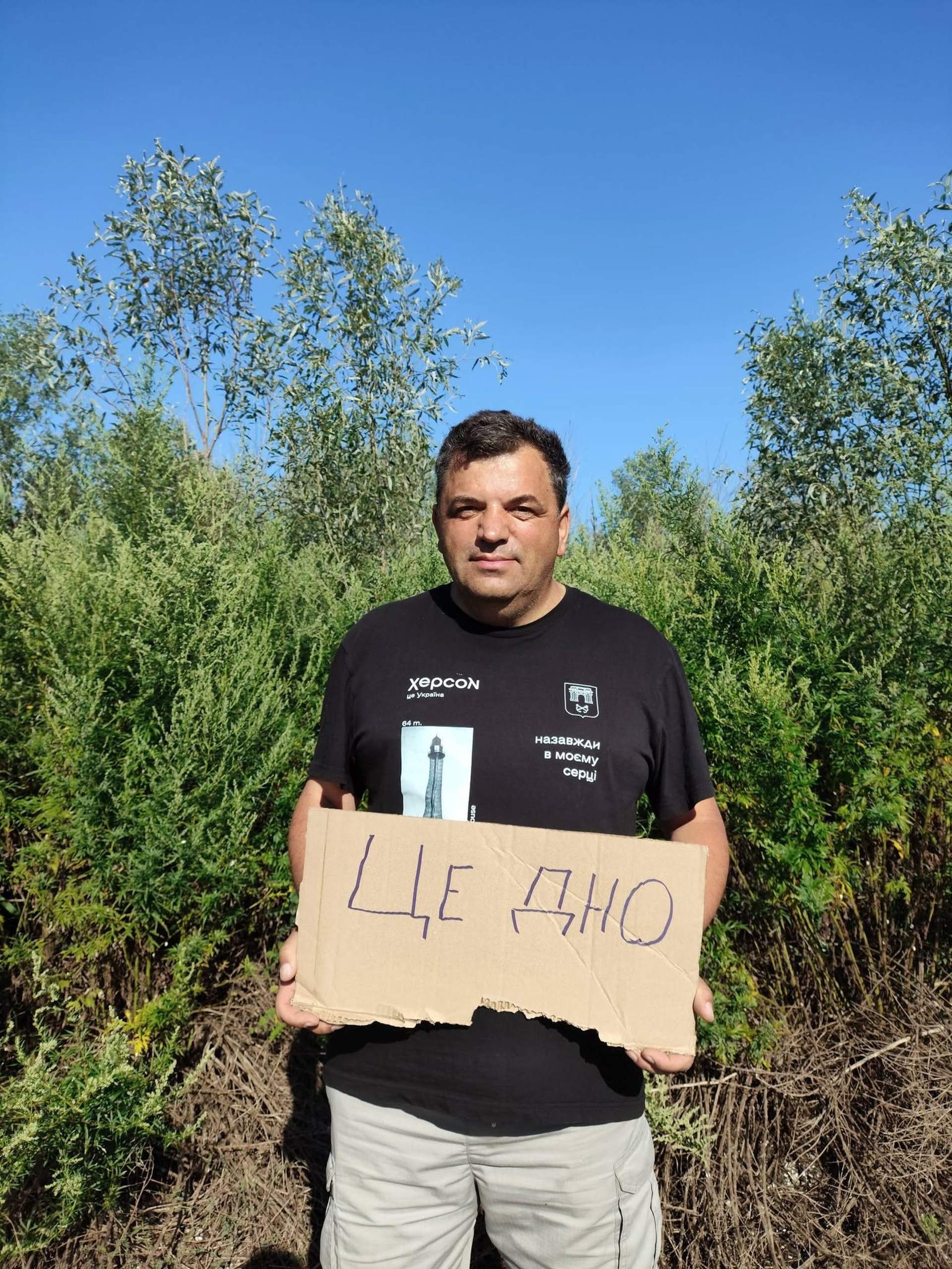 Акцію на підтримку Федорова провели на дні Каховського водосховища