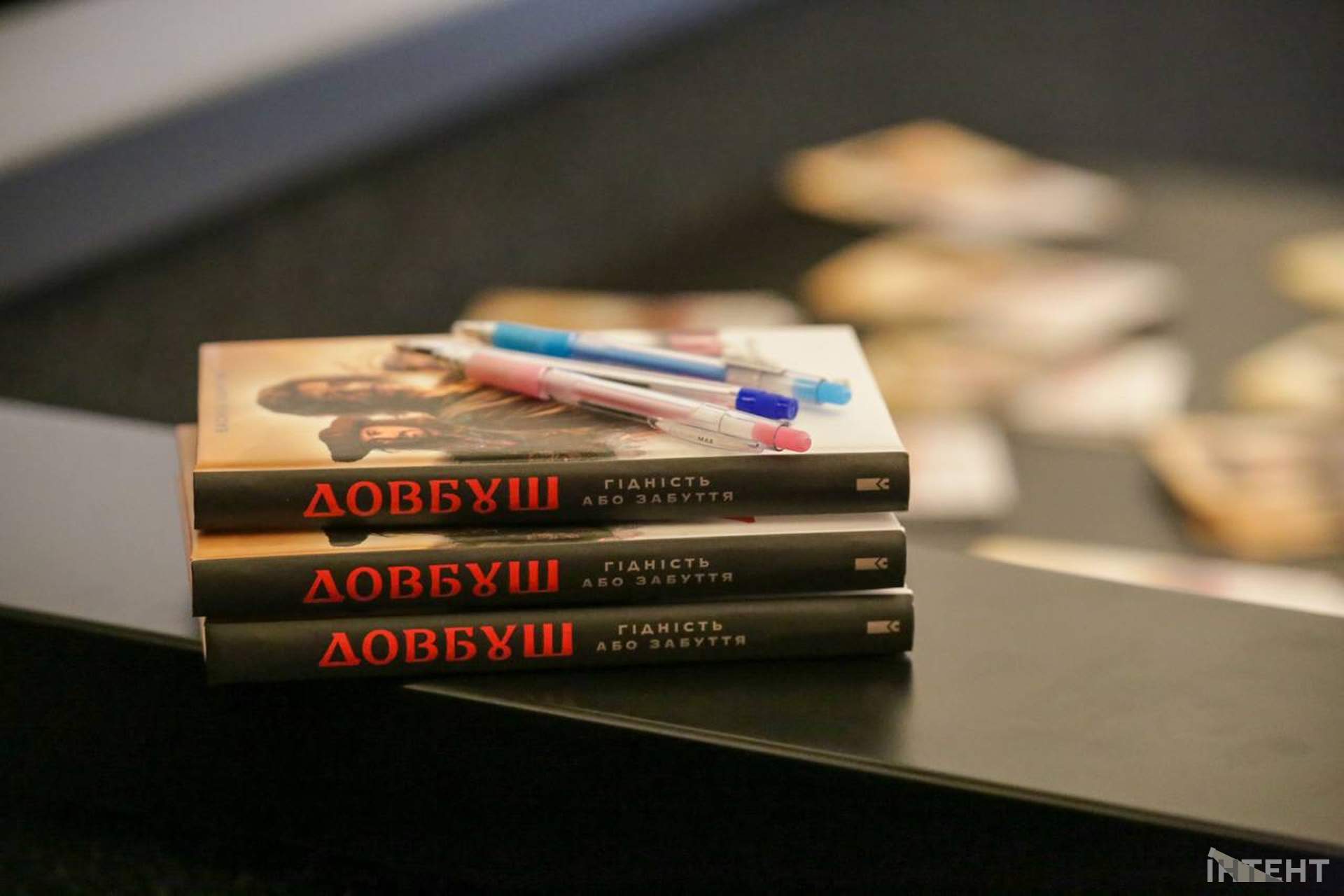 Одеситам показали прем'єру фільму "Довбуш"