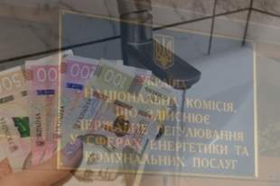 Рішення про підвищення тарифу на воду скасували