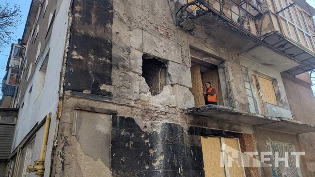 ФОТО: Інтент