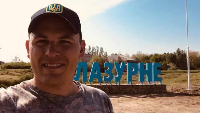 Сергій Бєлік. ФОТО: investigator.org.ua