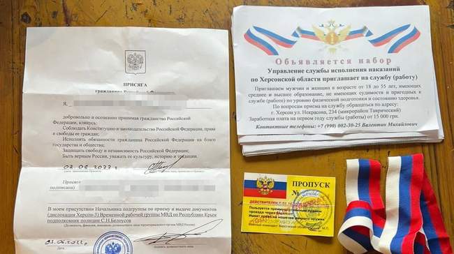 PHOTO: State Bureau of Investigation