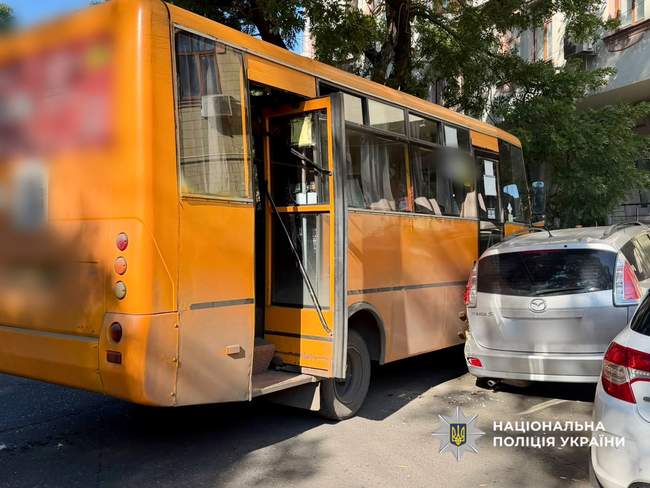 ФОТО: Національна поліція України