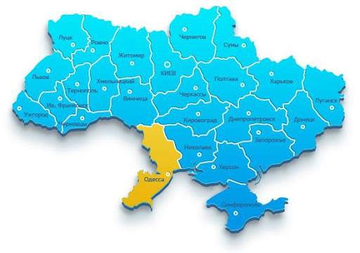 Одеська область у першому кварталі 2021 посіла 10 місце за обсягами промислового виробництва