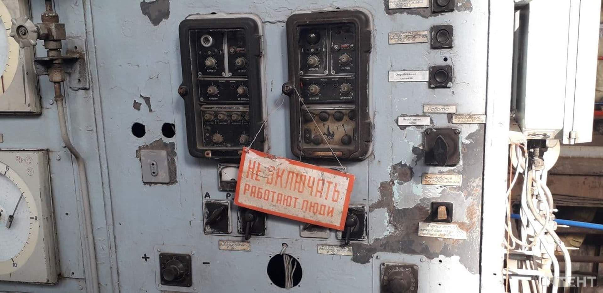 Чи готова Одеська ТЕЦ до опалювального сезону