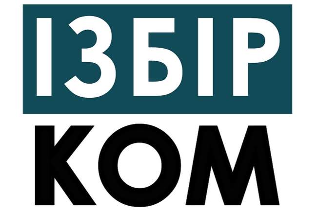 ІзбірКом увійшов у трійку найпрозоріших видань Одещини