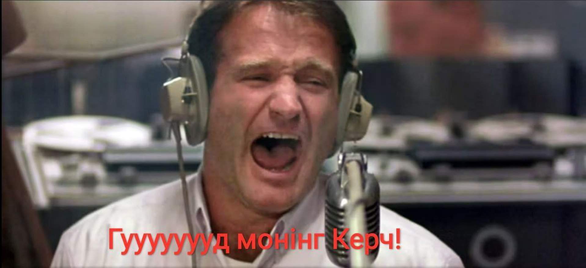 Найсмішніші мемчики про вибух на Кримському мосту, зібрані в соцмережах