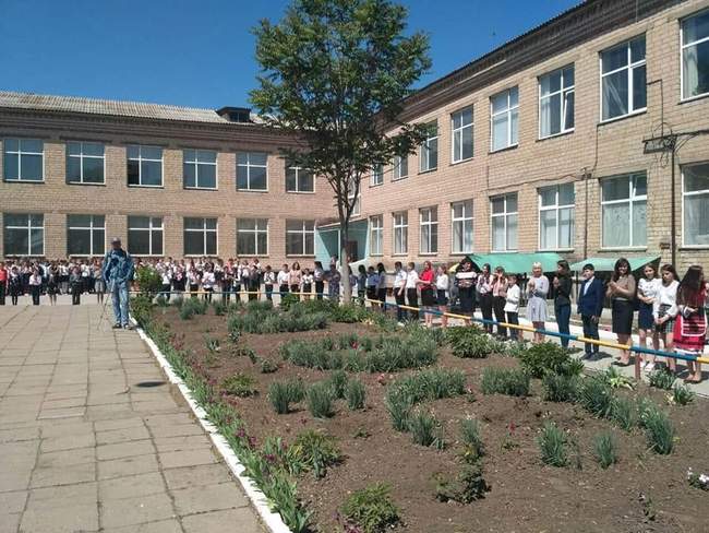 Mykolaiv Gymnasium No. 16