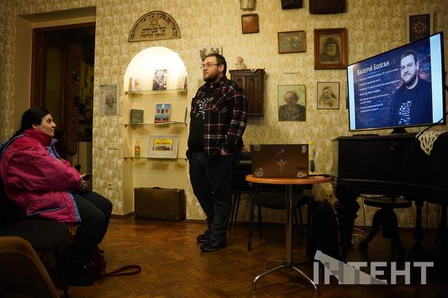 ФОТО: Інтент/Наталя Довбиш