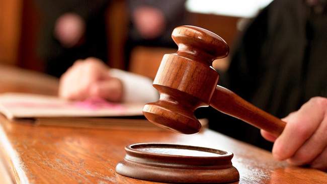ФОТО: court.gov.ua