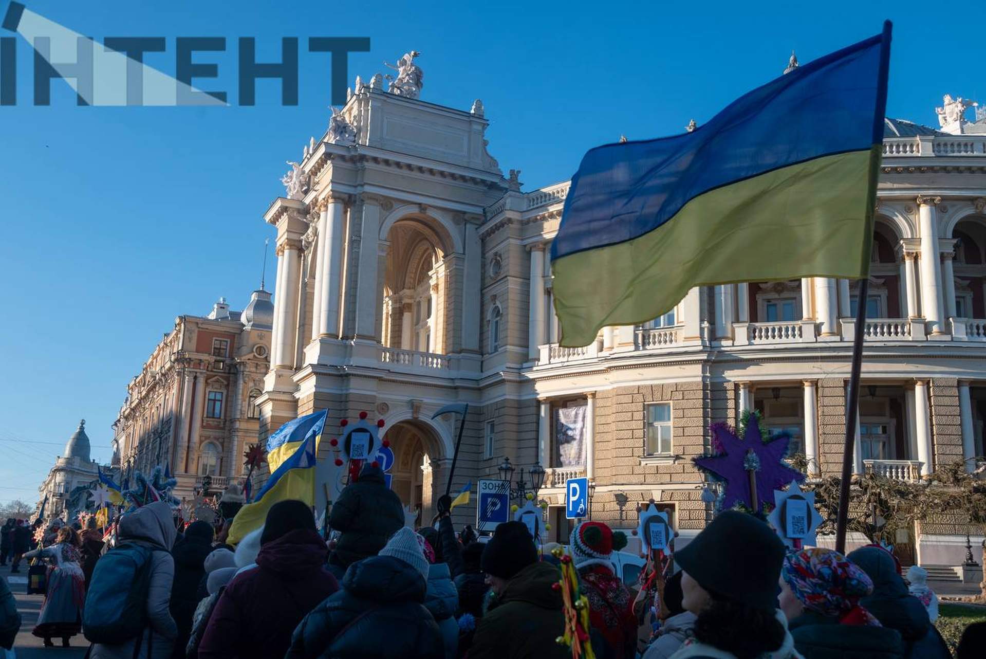 Одесою пройшла перша спільна коляда