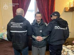 На Николаевщине пресекли деятельность мошеннической группировки