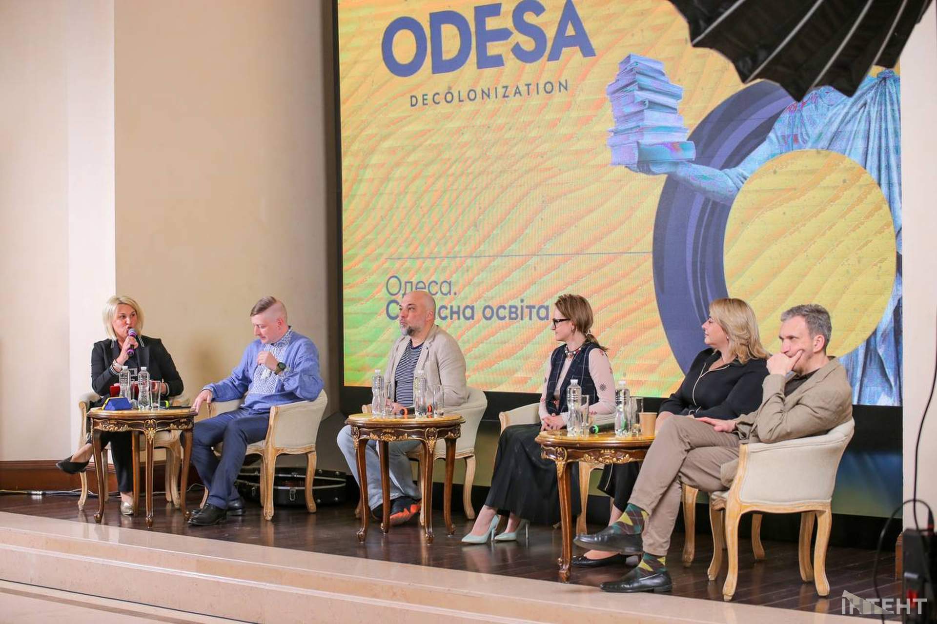 В Одесі проєктували майбутнє через деколонізацію освіти