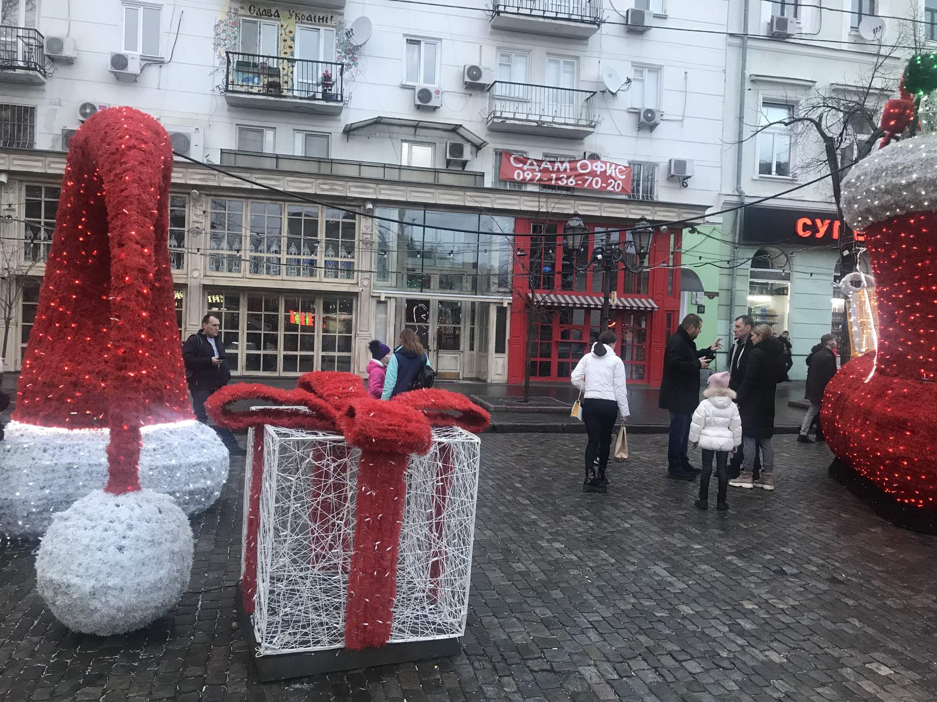Тепле Різдво: як виглядає головна вулиця Одеси в святковий день
