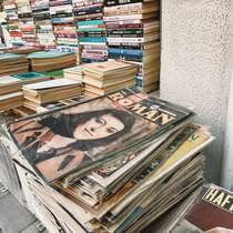 publication