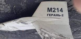 Росіяни атакували Одесу дронами-камікадзе, вбивши цивільну особу (оновлено)