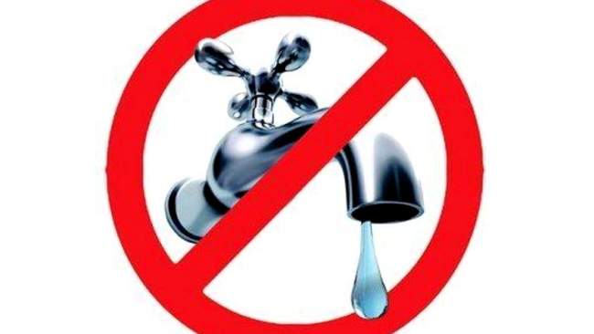 ІЛЮСТРАЦІЯ: Інфоксводоканал