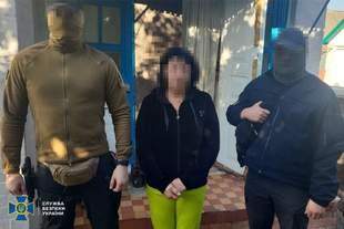 Колаборантка з Херсонщини намагалася сховатися на Київщині