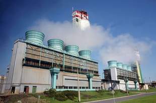 ОПЗ предлагает свое участие в газодобыче, а в Фонде госимущества обещают не увольнять сотрудников 