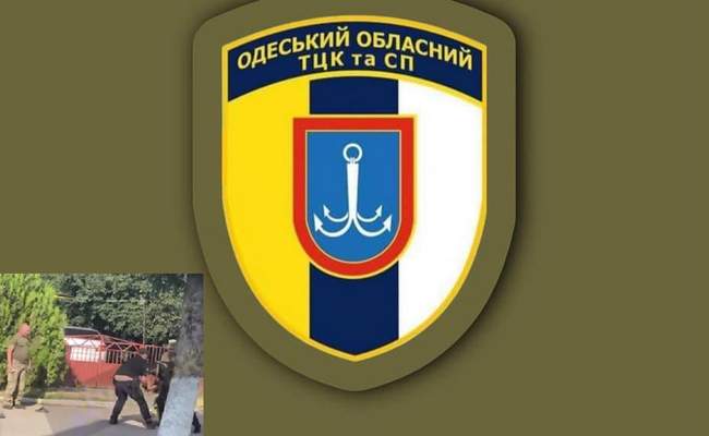 Фотоколаж: Інтент