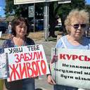 У центрі Миколаєва провели акцію пам'яті полеглих воїнів