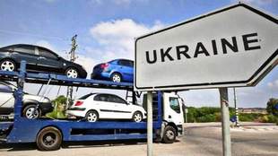 Одещина серед лідерів за кількістю ввезених торік авто