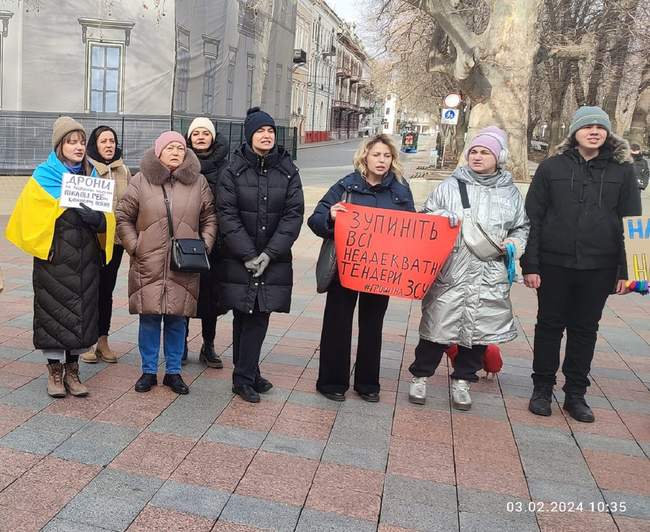 Фото: Володимир Самайчук/Facebook