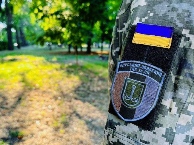 ФОТО: Одеський обласний ТЦК та СП