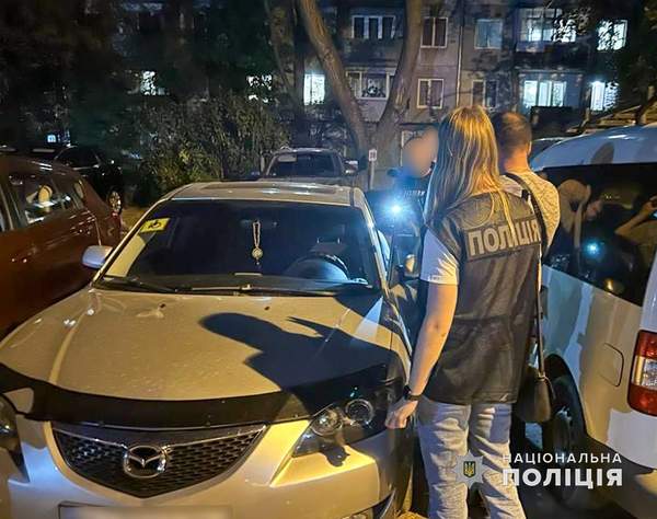 Фото: Національна поліція