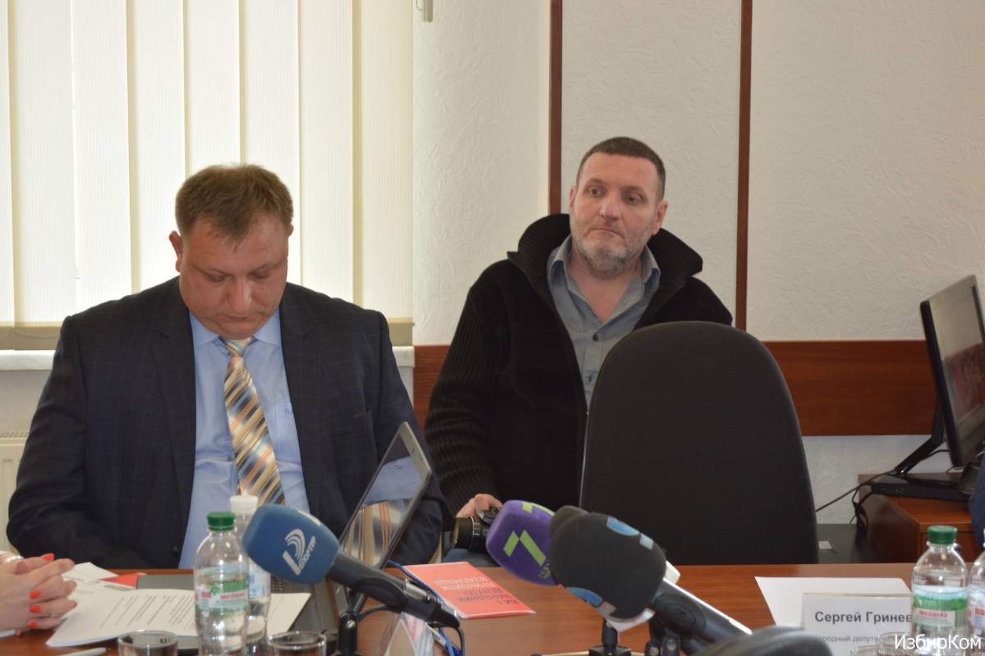 Публичная дискуссия: «Громада и мажоритарщики Одесской области: поиск путей для взаимодействия»