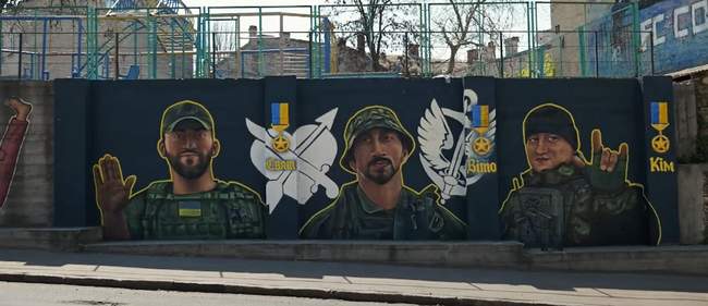 Фото: скріншот з відео