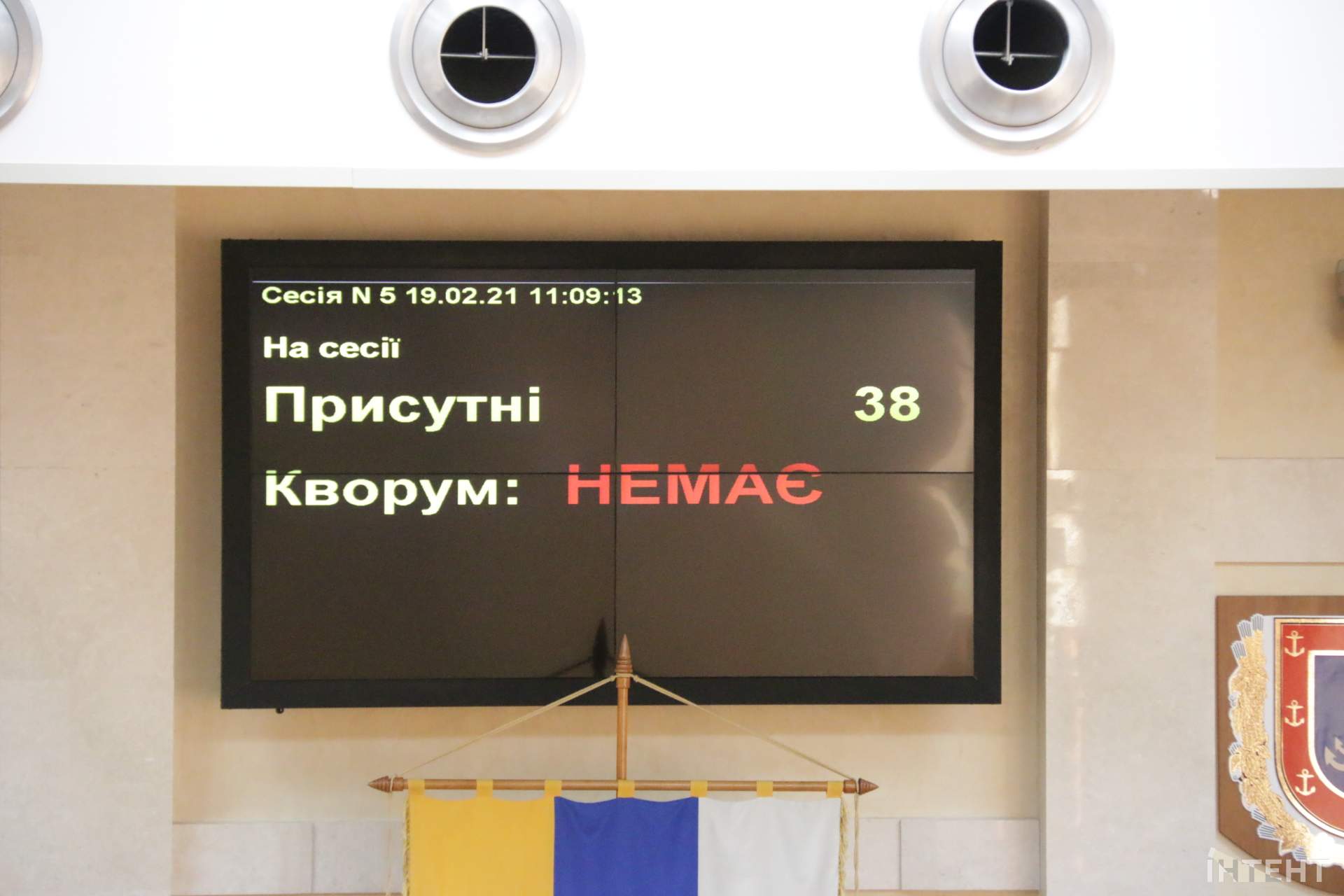 Мітинги та депутати в об'єктиві ІзбірКому