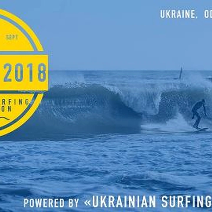Соревнования по серфингу ARCADIA 2018