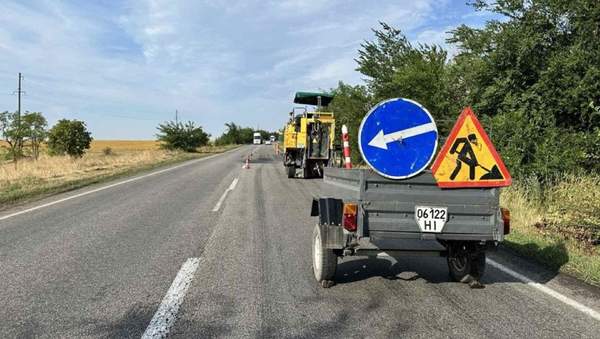 ФОТО: Державне агентство відновлення та розвитку