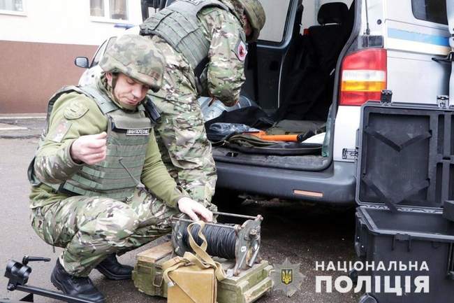 Фото: Національна поліція України