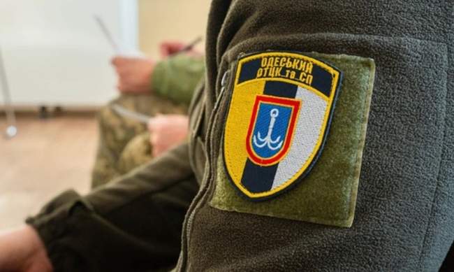 ФОТО: Українська правда