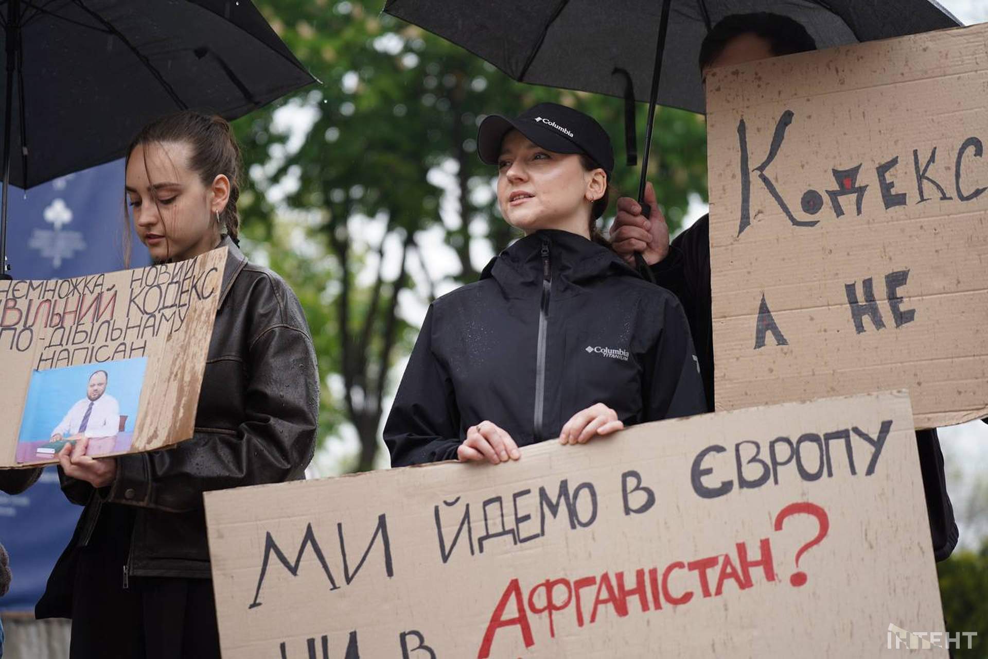 Одесити вийшли до мерії проти нового Цивільного кодекса