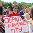 Сессия Одесского областного совета. День второй