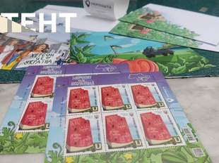 Укрпошта презентувала марку "Херсон - це Україна"