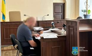 СБУ обнародовала новые доказательства по делу детектива НАБУ с квартирой в Одессе и связями в России