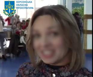 Жителька Херсонщини забезпечувала каральний орган окупантів кадрами