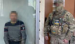 СБУ затримала в Одесі мисливця за протиповітряною обороною
